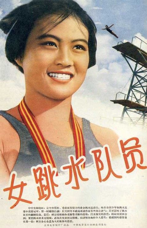 哪里可以制作日本宇都宫共和大学文凭毕业证